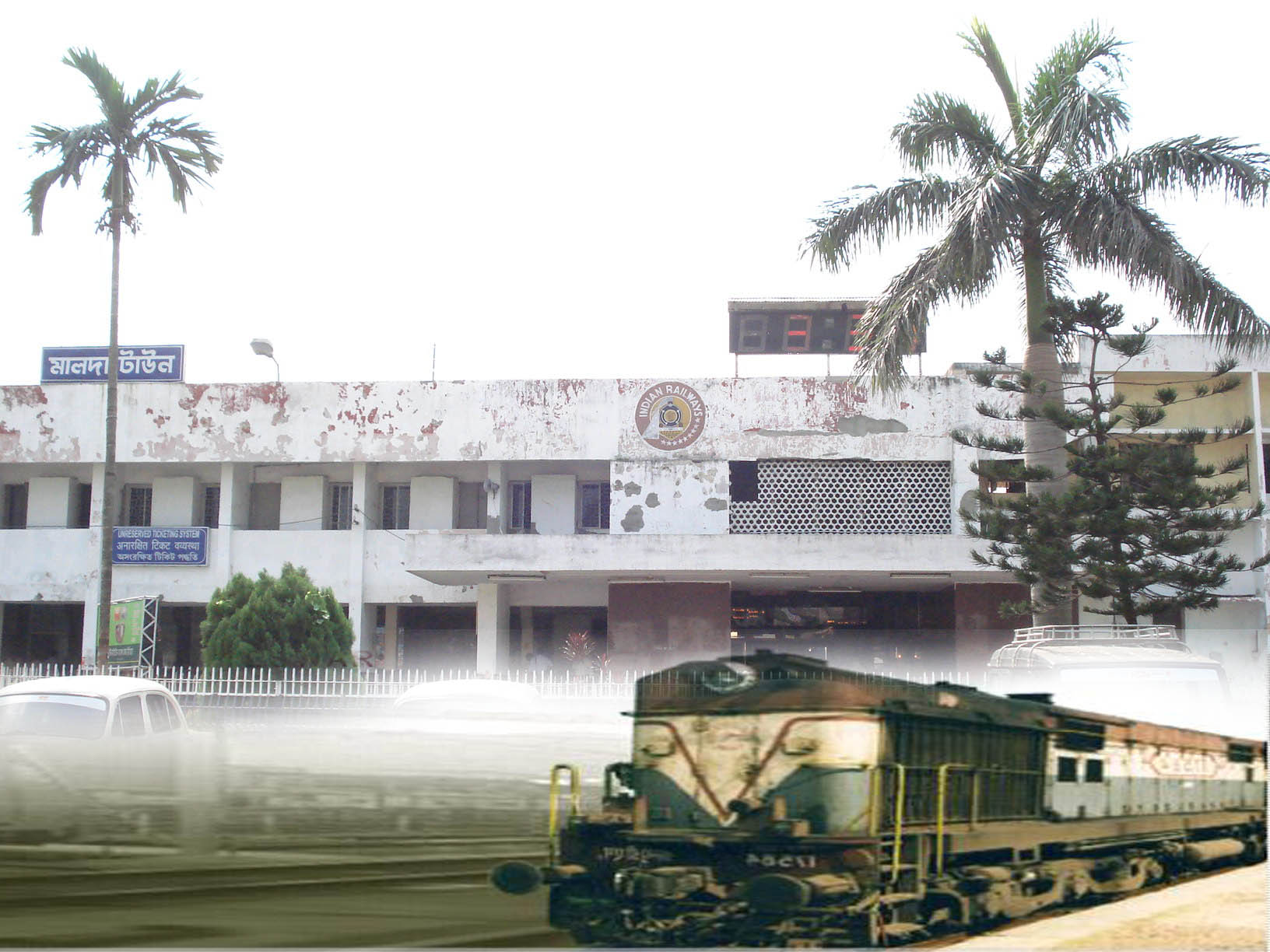 Railway Recruitment Board Malda 